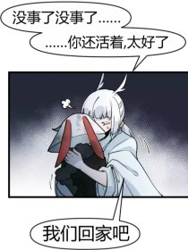 车里do爱的不二