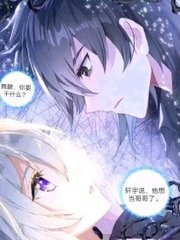 麻豆糖心蜜桃